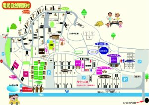 南光自然観察村マップ